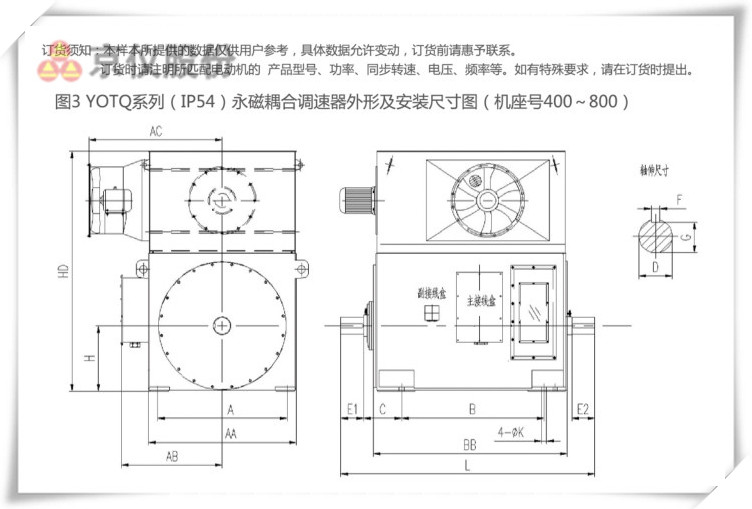 麻豆国产AV国片精品永磁耦合调速器