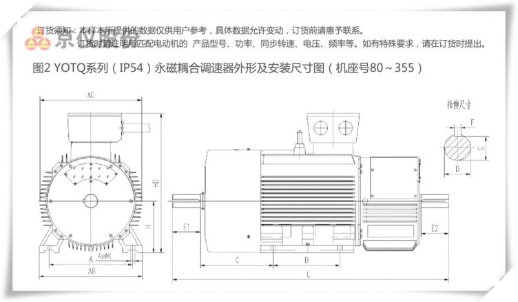 麻豆国产AV国片精品永磁耦合调速器