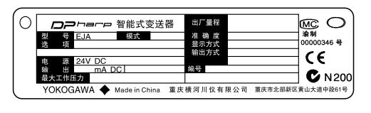 Eja压力麻豆伦理片无码名牌秘诀