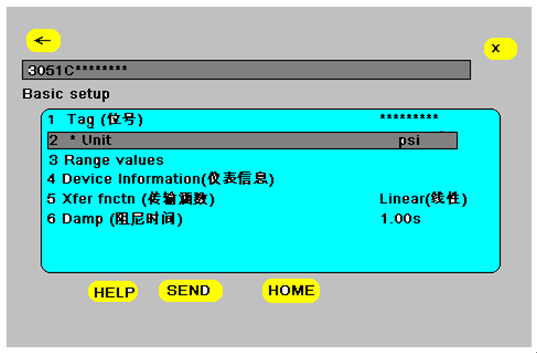 如何使用HART 375配置3051系列压力麻豆伦理片无码