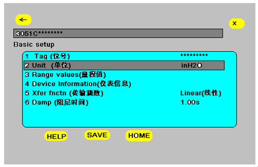 如何使用HART 375配置3051系列压力麻豆伦理片无码